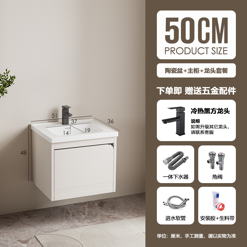 Nuevo gabinete de baño de acero inoxidable tipo pequeño gabinete de baño de aire crema moderno y simple lavabo cerámico combinado en uno