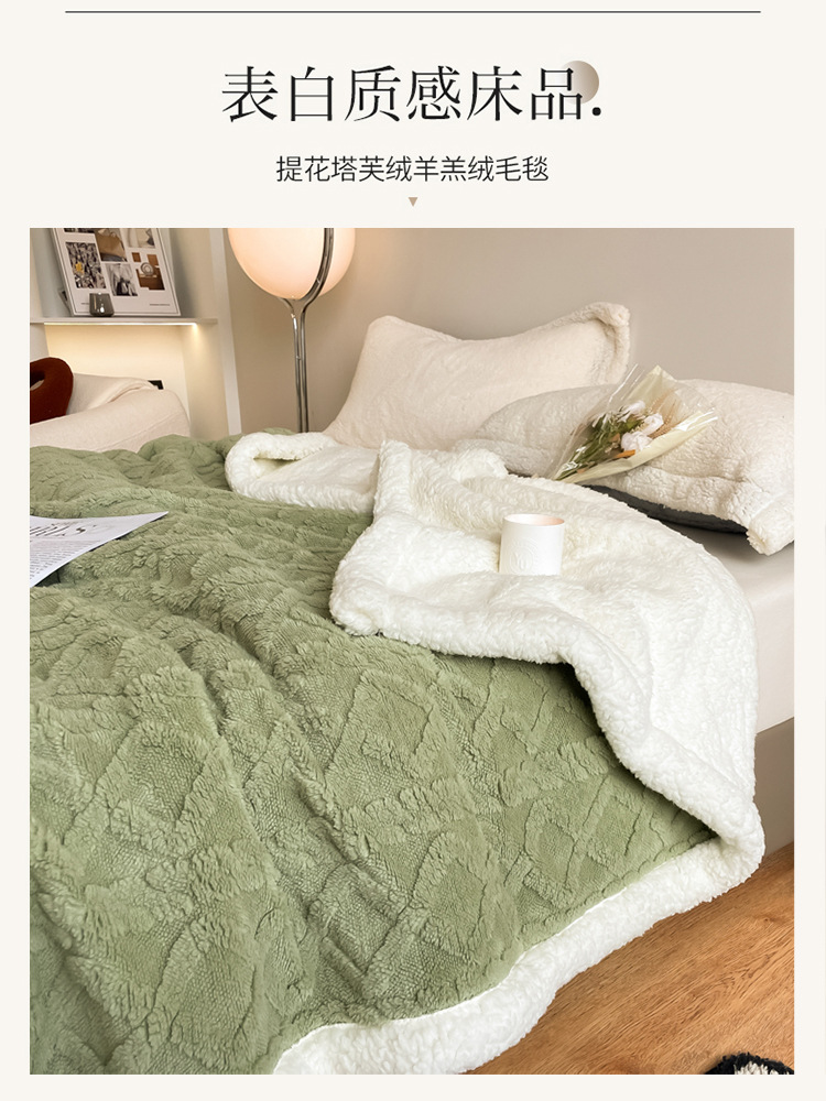 冬季天加厚牛奶绒毛毯宿舍午睡盖毯床单珊瑚法兰绒沙发被子床上用