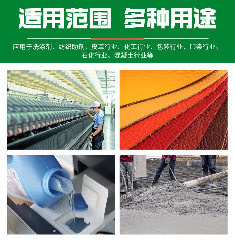 O1CN01nhI6dN1rT36zjij15_!!3375255631-0-cib.jpg?__r__=1709805935529