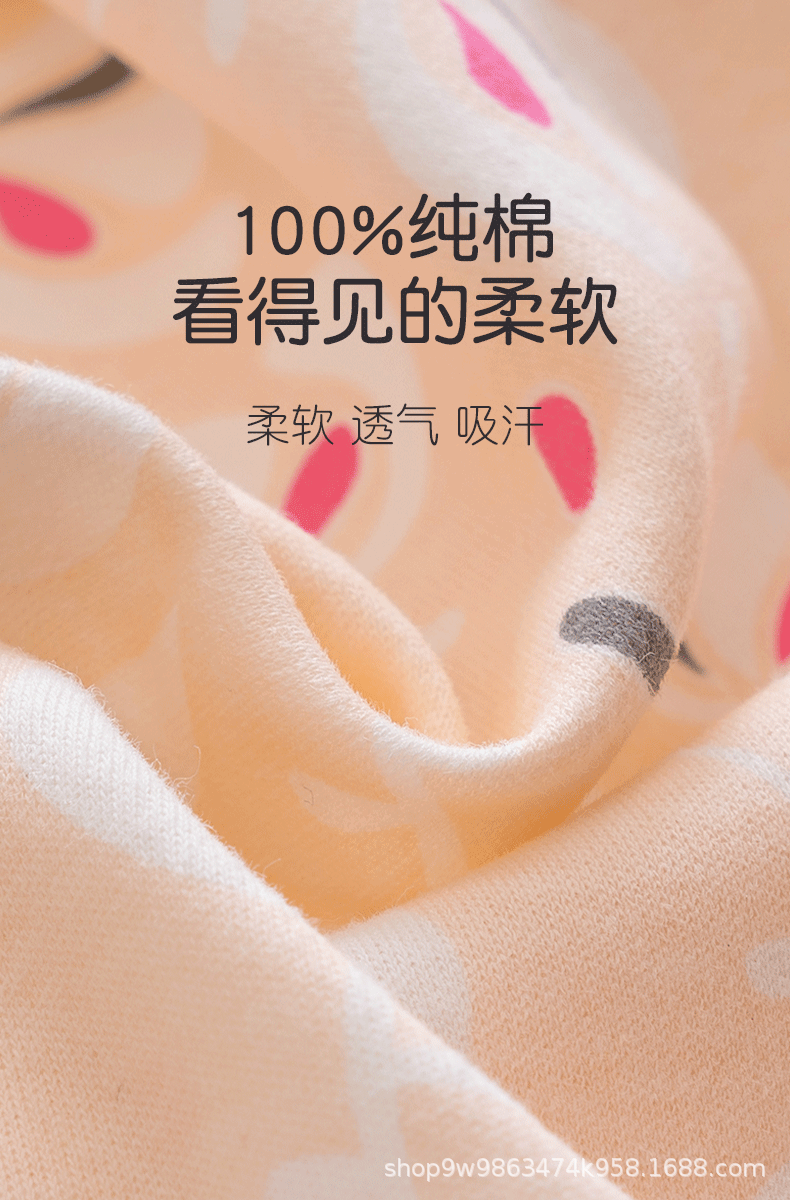 详情30_03.gif