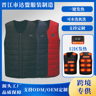 �羳����V�I�l���ױ����R��USB늟ᱣů�������n�ӟ��R��늟��