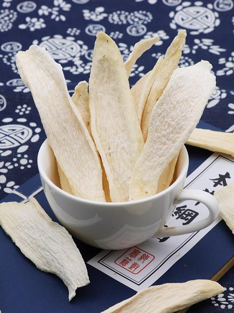Dried Chinese Yam Slices Shan Yao 500g New Crop Guangxi Herb for Tea Soup and Congee in use