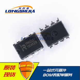 DK124 DK125 DK1203 DK106�����·(IC)DIP-8ȫ��ԭ�b