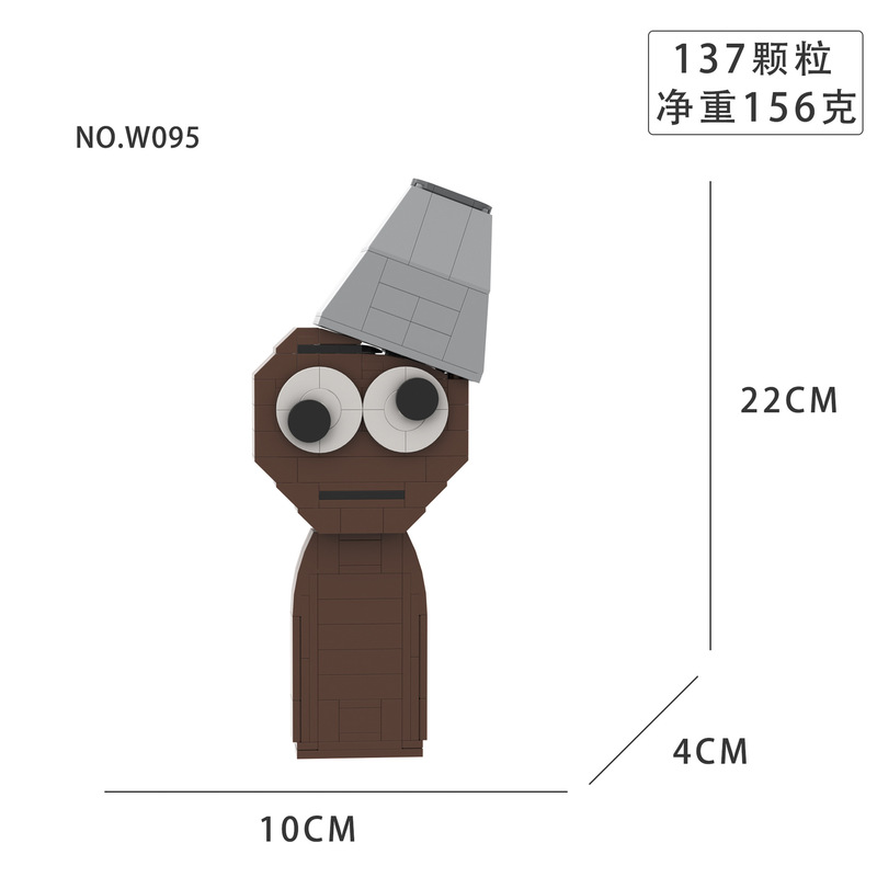 国境を越えた新商品のリズムボックスの手作りゲームの周辺モデルの置物|undefined