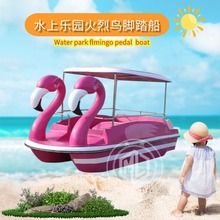 ˮϘ@ͨB_̤4-5_̤늄Ӵ^늄