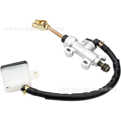 Cylinder Integrated Foot Brake Pump – Motorcycle General Parts