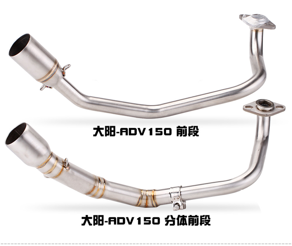 Suitable for Dayang ADV150 modified front exhaust pipe full carbon fiber Scorpio Roman tail exhaust non-destructive installation