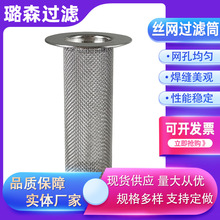 ��©�^�V�W��ˮ�����·�����ˮ�^�V�WͲ��ˮ�ڞV�W���P䓵�©�V�W