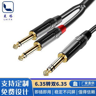 ����о6.5�p���D�p6.5���о����һ�ֶ����l�{��̨������侀