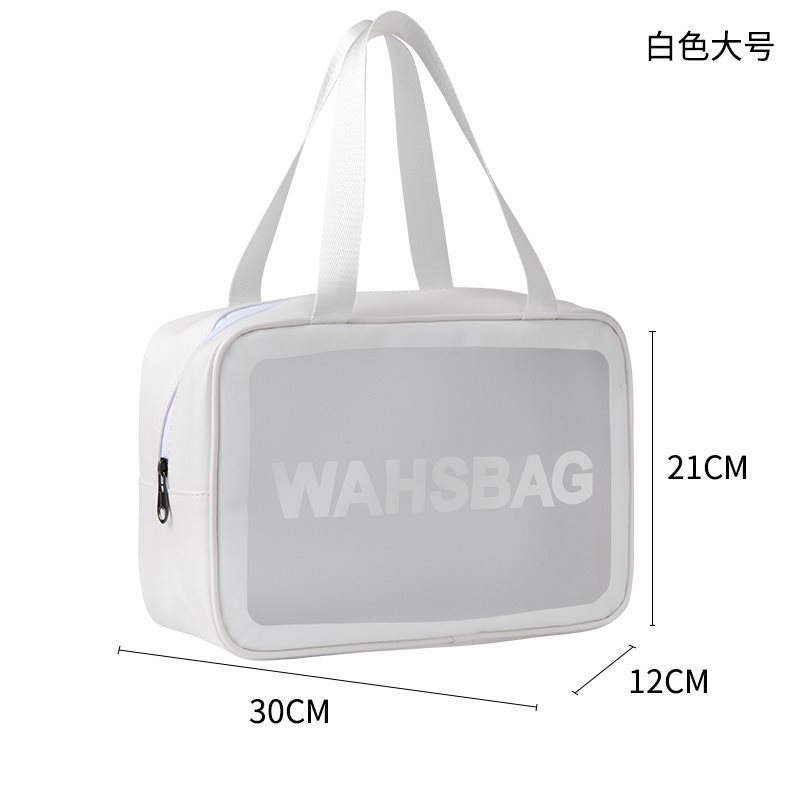 [홀리 에디션] 라지 백