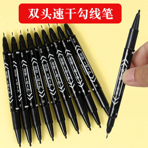 Manufacturer supplies ZEBILI oil-based pen small double-ended marker MO-120 oil-based marker pen hook line pen