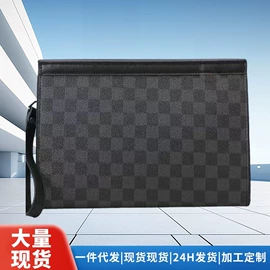 男士手拿包;男士单肩包;男士手提包