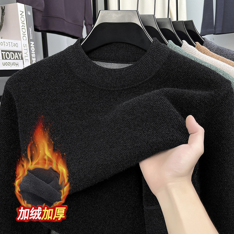 雪貂绒纯色加绒加厚毛衣男士半高领长袖百搭针织打底衫中青年冬装|undefined