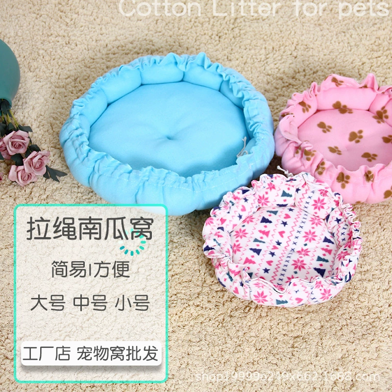 Оптовая большой маленький размер питомника собак кошачий питомник простой голландской крысы шнурок хлопковая питомника теплый коврик для домашних животных товары для животных