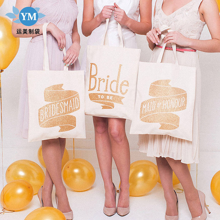 帆布袋女帆布包 大容量手提购物袋环保袋 大学生简约文艺书袋批发