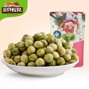 ����ֻ����_�����㶹205g�����e��ʳ�خa�Թ���؛���l�k����С��
