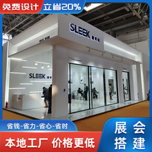 չSԪOӋչ̨bչչλ˾չ[