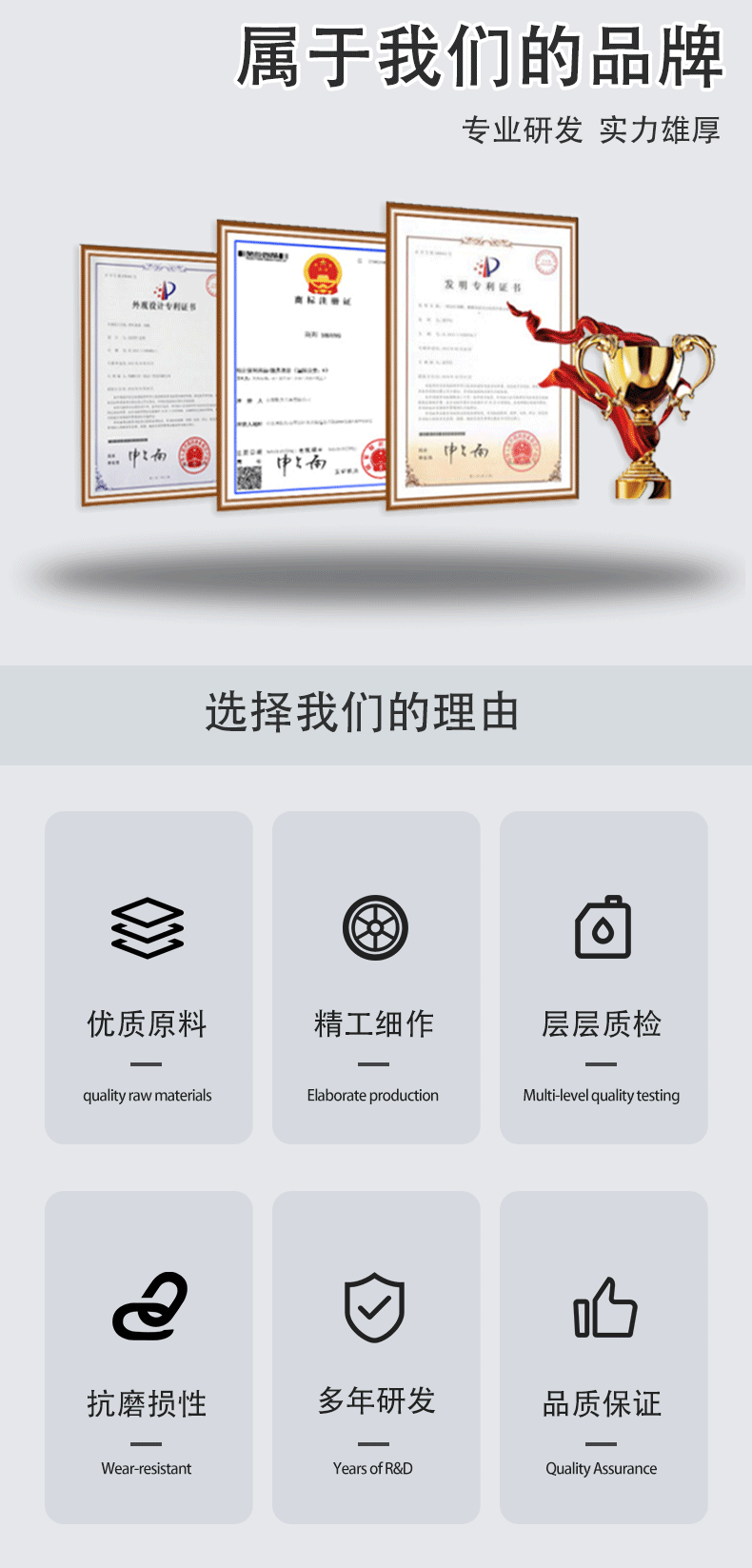 详情-精简_08