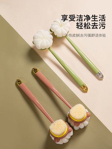 Double-sided bath and back rub artifact bath brush long handle soft bristle bath brush detachable bath towel powerful back rub brush