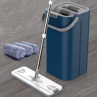 Flat Lazy Mop Household Artifact One Dragging Clean Hand-free Mop Absorbent Mop Loop Floor Mop suit with Bucket