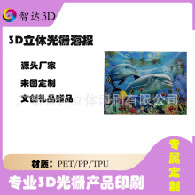 ���ƹ��ӡˢ��ſ����󮋏S�Ҷ��ƄӑB׃�D����͏d�����b�ӆ��