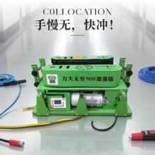 2025�¿���|ݔ�͙C�����ž����������C����������ܷ��O����