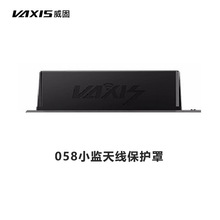 8����VAXIS С�O 058/072/cine8 䓻�Ĥ �ֱ� �ڹ��� �쾀���o��