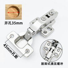 35��45mm���q���ʽ��퓹̶�ʽ�����T�ڙ����ɿ��{���q�ȫ�w�o�w