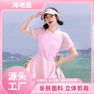 2025 New Children's Swimsuits Teenagers Sweet Princess Style Swimsuits Medium and Large Children's Skirt One-Piece Swimsuits Wholesale