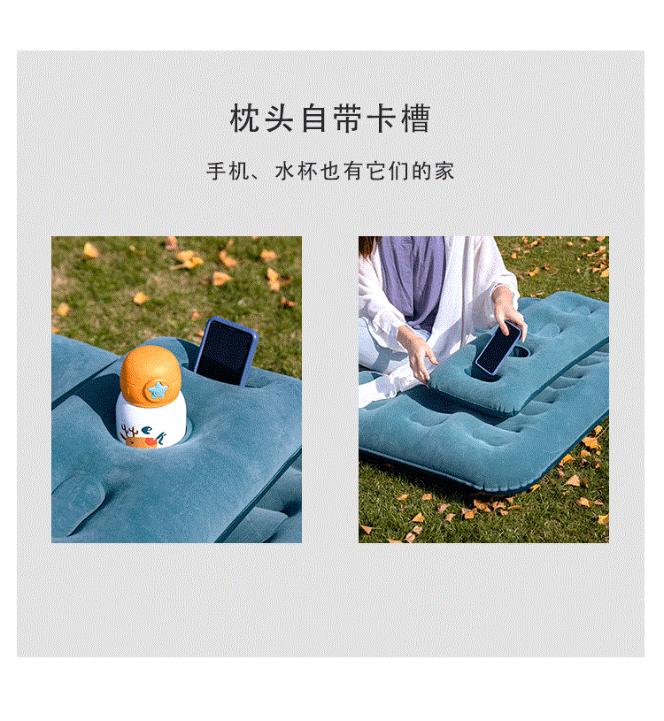 Suitable for car rear sleeping mats, small cars, SUVs, rear seat sleeping device, air mattress, car inflatable bed, in-car use