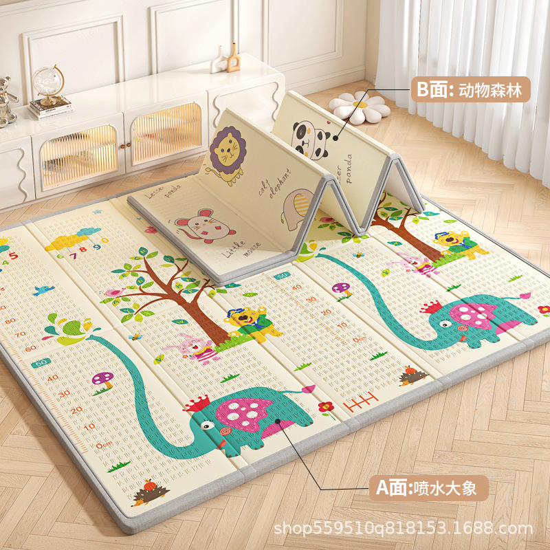 Tela baobian / spray Elephant + animal Paradise
