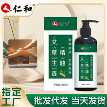 �ʺͰ�Ħ���Ͱ��������������w��Ħ�l���_��������ֲ�ﾫ�͹�����