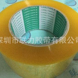 ��͸���z ͸���z�����l �����z�� ���� �V�� �S�����l���䎧���l