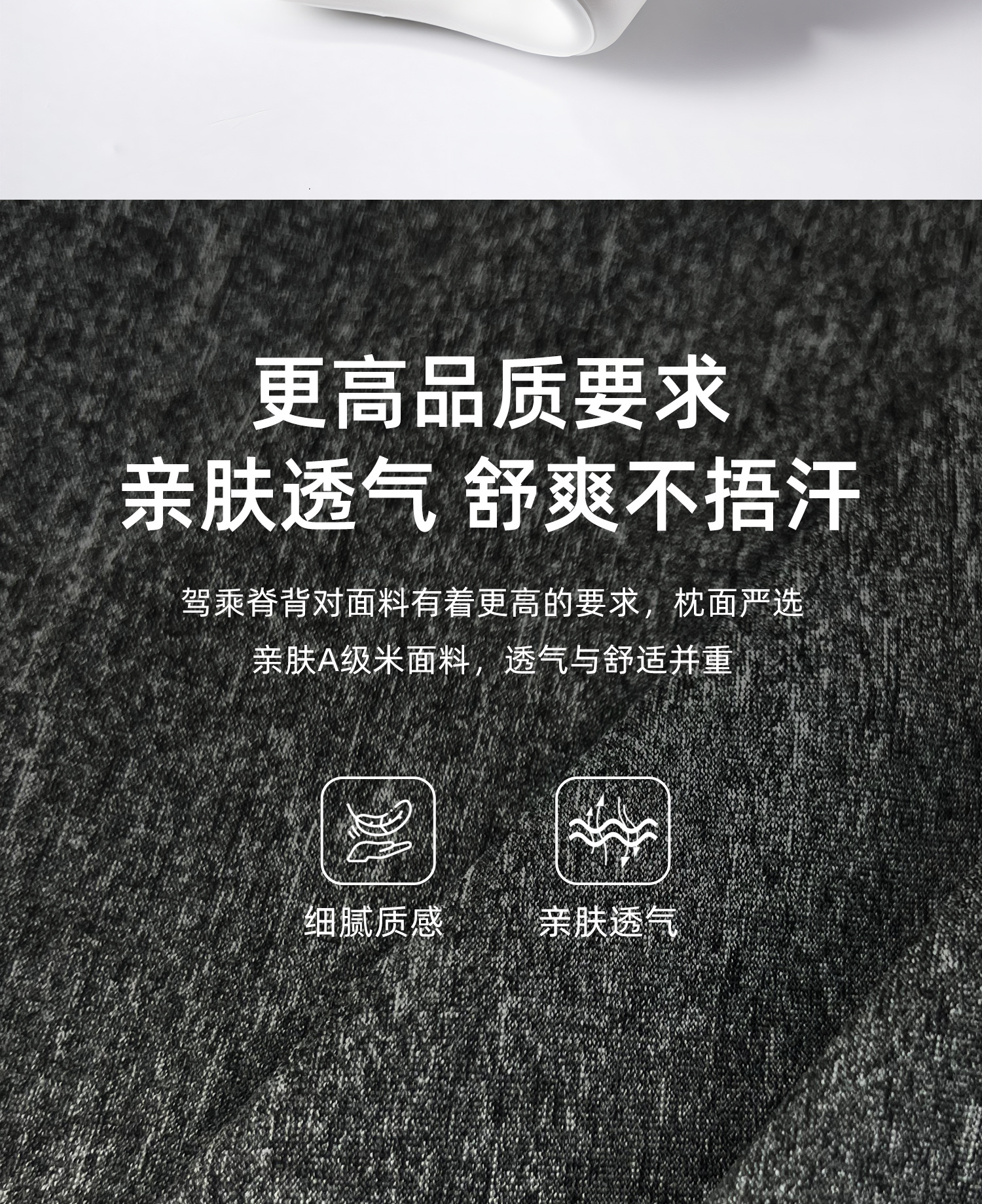 Manufacturer Wholesale Car Seat Cushions, Car Lumbar Support, Car Backrest Cushions, Waist Protection, Lumbar Pillows, Driving Seat Lumbar Support, In-Car Use