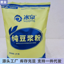 ���ݱ�Ȫ�����{��1000�˟o��ѿ������ԭζ���S���۲���b