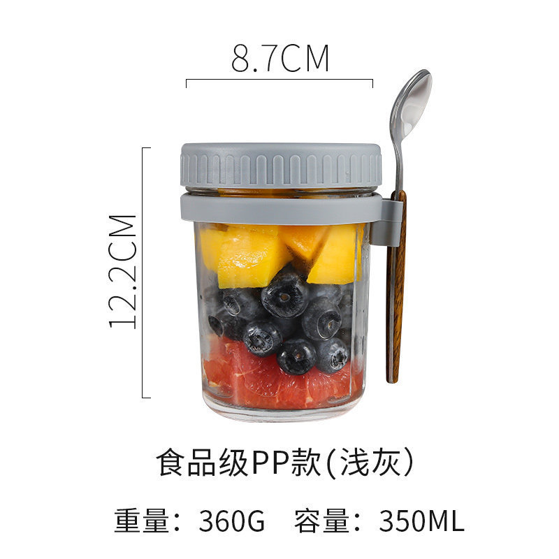 Overnight Oat Cup Glass with Cover with Spoon Sealed Light Food Breakfast Cup Portable Milk Salad Yogurt Cup