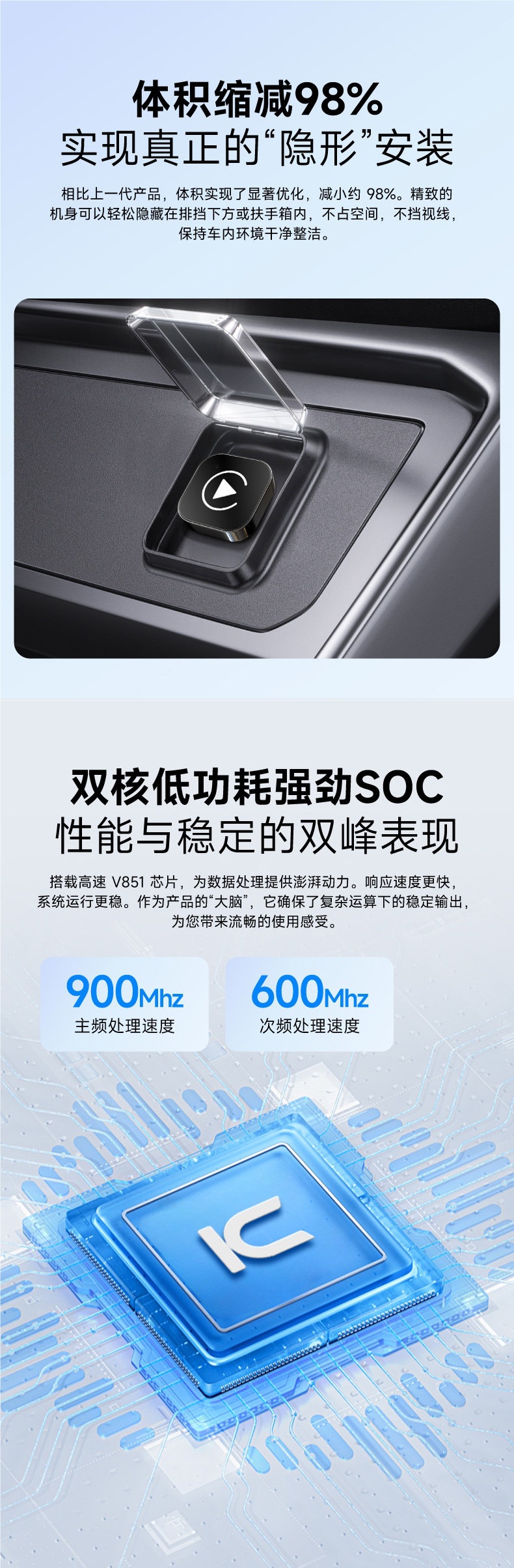 Car phone wired to wireless CarPlay adapter for Audi, Mercedes, Volkswagen, Buick, CarLife connectivity box
