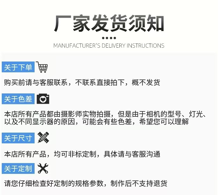 微信图片_20241227152415