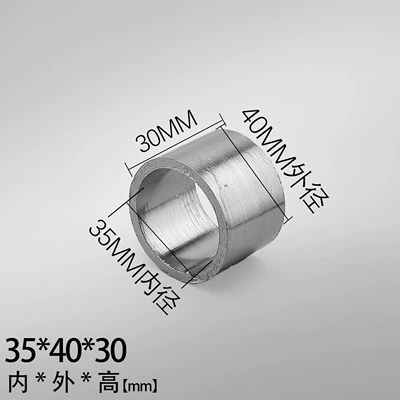 Modified Exhaust Pipe Middle: Motorcycle exhaust pipe - inner-35mmouter-40mmheight-30mm
