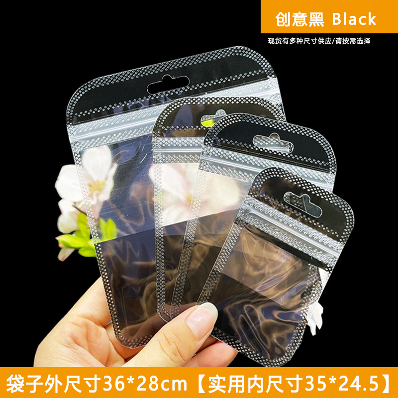 36×28 블랙(100장)