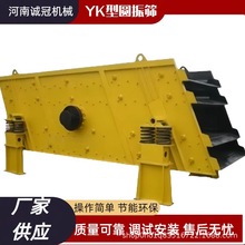 4YK1848 4YK1860 ���ӺYɳ�C �x�V�Խ��O�� Ó��Óɳ��ӺY��a��