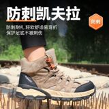 36 * kaki * cách điện 10KV