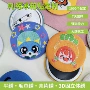 定制动漫圆形卡通胸章