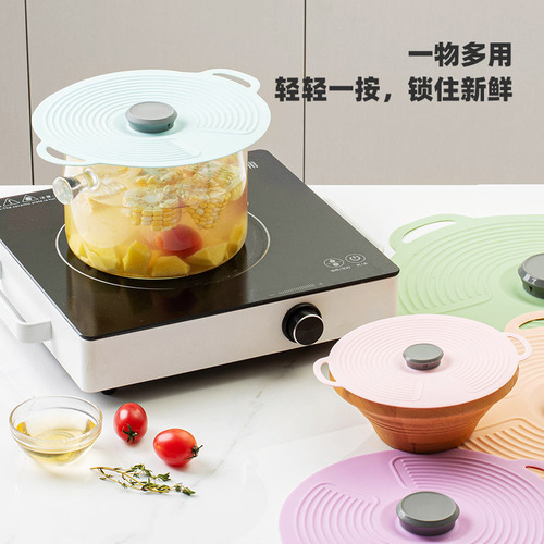 Silicone food cover universal lid, bowl cover, heat-resistant food-grade, sealing microwave heater, splash-proof, leak-proof pot lid
