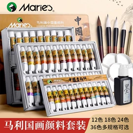 文房四宝套件;毛笔;水写布