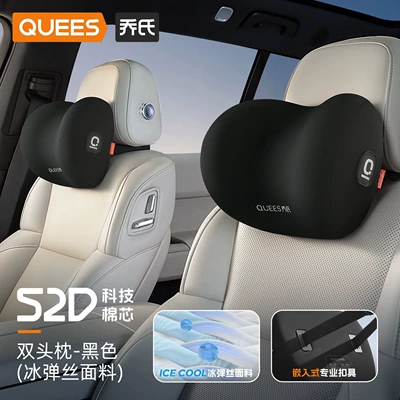 Joe's Car Headrest, Car Pillow, Waist support - joes-52ddouble-headrest-black-upgraded-air-bullet-fabric-version-driver-and-passenger-set