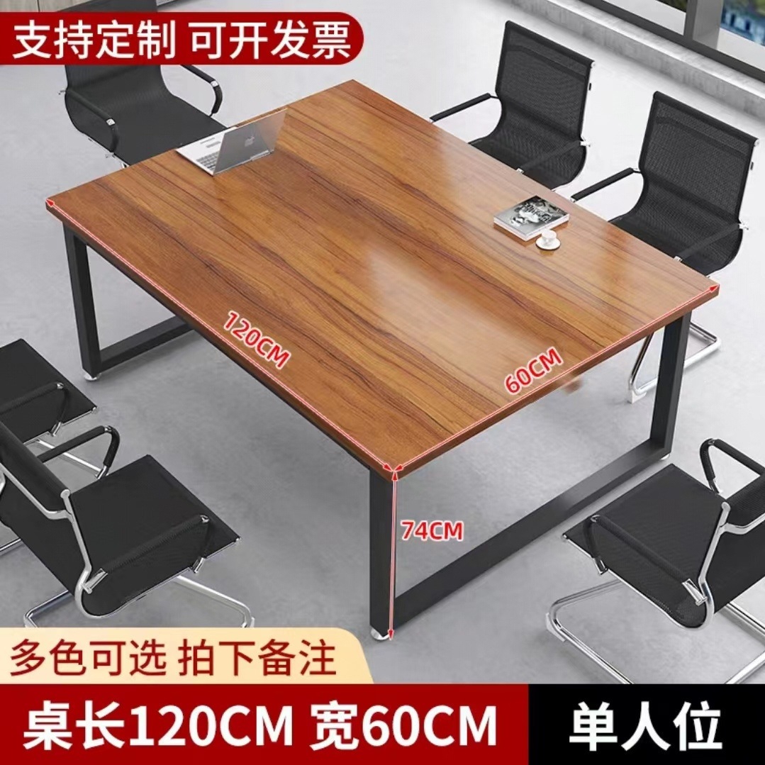 Конференц-стол Yiling Furniture al123 серый дуб 120x60