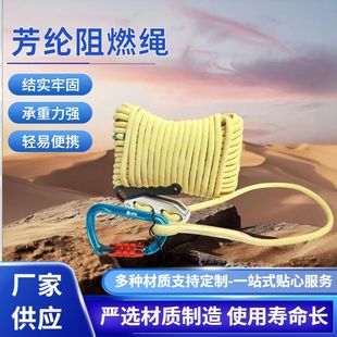 �P�������]��ȼ�K�����ɽ�߿������K�ߘ��ٽ����]��ȫ�K����ĥ