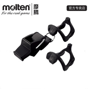 Ment Basketball Ball Football Adult Referee Whistle Competition RA0090-KS Whistle Classy Handball Volleyball Whistle