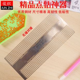 �ʯ���W��ģ�߲��P�ֱ�߼{���c荹Pճ荳���ʮ�ֽ����ߏS��ֱ�N